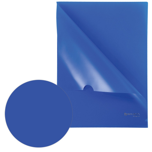 Папка-уголок жесткая, непрозрачная BRAUBERG, 0,15 мм, синяя фото 5