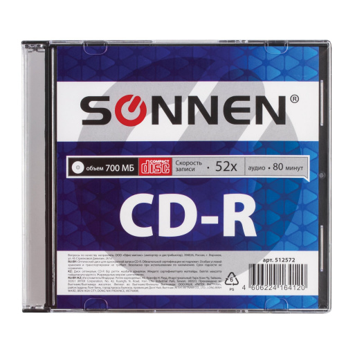 Диск CD-R SONNEN, 700 Mb, 52x, Slim Case