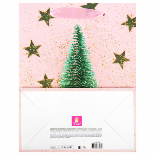 Пакет подарочный (1 штука) новогодний 18x10x23 см, ЗОЛОТАЯ СКАЗКА "Pink Ivory", фольга, 608234 фото 6
