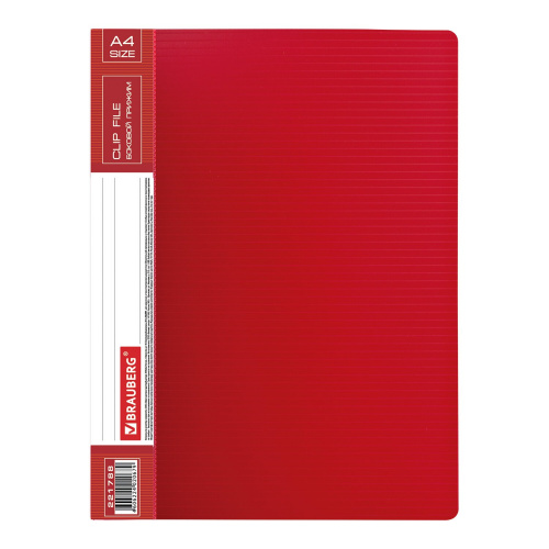 Папка BRAUBERG "Contract", с боков металлич прижимом и внутрен карманом , до 100 л., 0,7 мм, красная фото 6