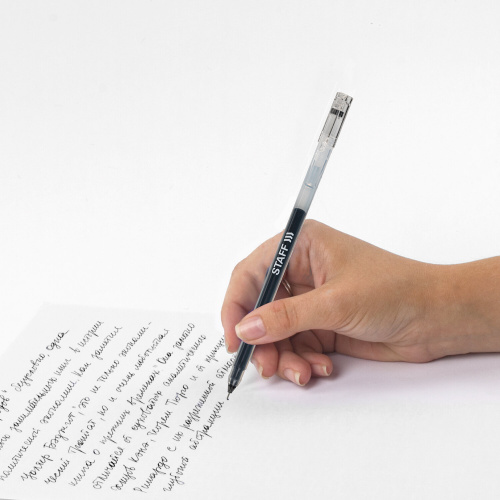 Ручка гелевая STAFF "EVERYDAY", длина письма 1000 м, линия письма 0,35 мм, черная фото 4
