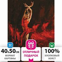 Картина по номерам ОСТРОВ СОКРОВИЩ "Огненная женщина", 40х50 см, 3 кисти, акриловые краски