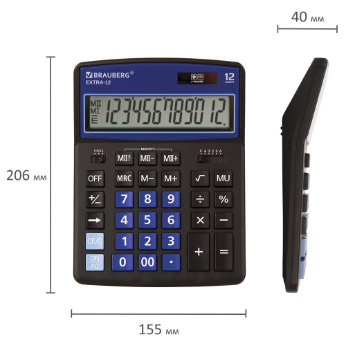 Калькулятор настольный BRAUBERG, 206x155 мм, 12 разрядов, двойное питание, черно-синий фото 9