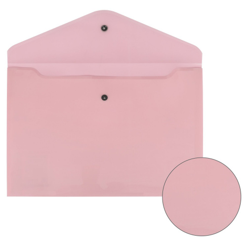 Папка-конверт с кнопкой BRAUBERG "Pastel", А4, до 100 л, непрозрачная цвет, персиковый фото 10
