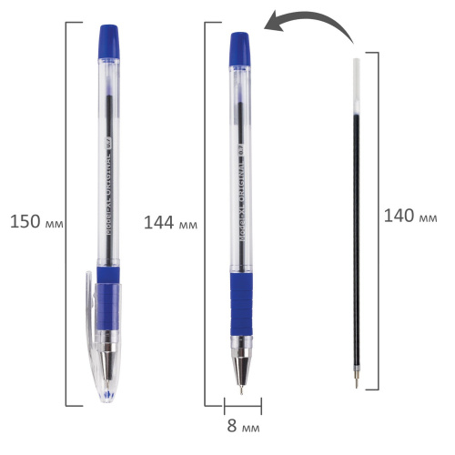Ручка шариковая масляная с грипом BRAUBERG "Model-XL" ORIGINAL, линия письма 0,35 мм, синяя фото 5