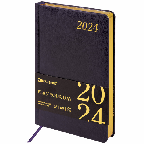 Ежедневник датированный 2024 А5 138x213 мм BRAUBERG "Iguana", под кожу, темно-фиолетовый, 114853 фото 6