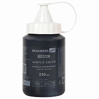 Краска акриловая художественная BRAUBERG ART CLASSIC, флакон 250 мл, черная