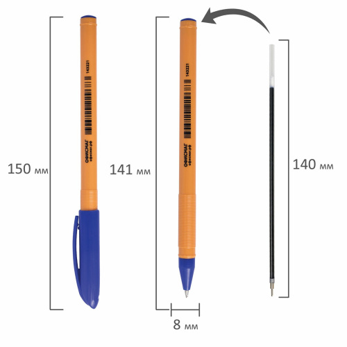 Ручка шариковая масляная ОФИСМАГ, СИНЯЯ, корпус оранжевый, узел 0,7 мм, линия письма 0,35 мм фото 2