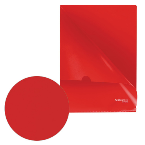 Папка-уголок жесткая, непрозрачная BRAUBERG, 0,15 мм, красная фото 4