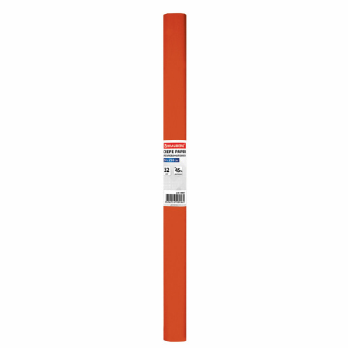 Бумага гофрированная (креповая) BRAUBERG, 32 г/м2, оранжевая, 50х250 см, в рулоне фото 4