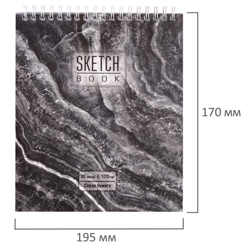 Скетчбук ПЗБМ "Мрамор", серая бумага 120 г/м2, 170х195 мм, 30 л., гребень, цветная фольга фото 7