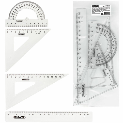 Набор чертежный средний ПИФАГОР, линейка 20 см, 2 треугольника, транспортир, прозрачный, бесцветный фото 4