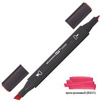 Маркер для скетчинга двусторонний BRAUBERG ART CLASSIC, 1 мм-6 мм , малиновый розовый