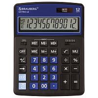 Калькулятор настольный BRAUBERG, 206x155 мм, 12 разрядов, двойное питание, черно-синий