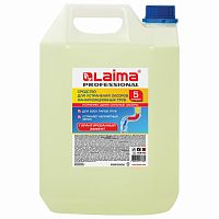 Чистящее средство для канализации "Laima" Professional 5 л