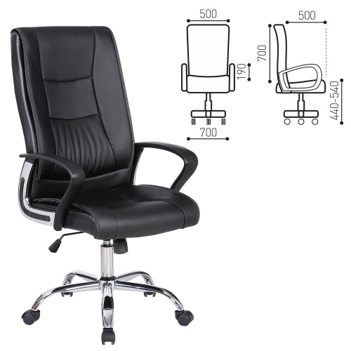 Кресло офисное BRABIX "Forward EX-570", хром, экокожа, черное фото 4