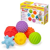 Тактильные мячики, сенсорные игрушки ЮНЛАНДИЯ, 6 штук, d 60-80 мм, развивающие