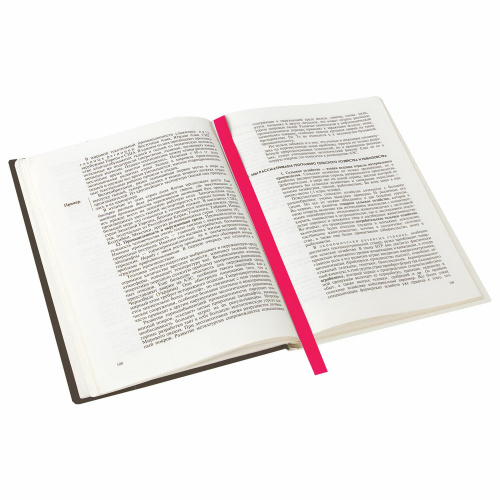 Закладки-ляссе фактурные для книг ПИФАГОР "LOVE", А4, 38 см, клейкий край, 3 ленты фото 5