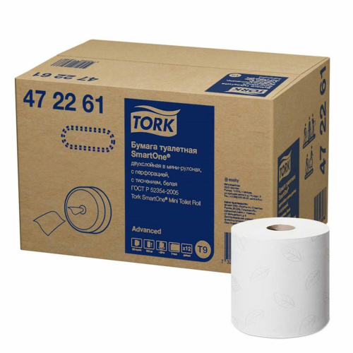 Бумага туалетная 130 м, TORK (Система T9) SmartOne, КОМПЛЕКТ 12 шт., Advanced, 2-слойная, белая, 472261 фото 2