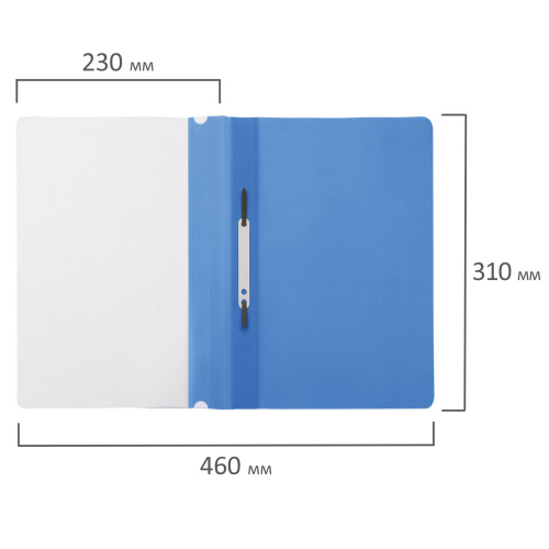 Скоросшиватель пластиковый STAFF, А4, 100/120 мкм, голубой фото 9