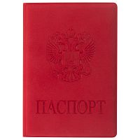 Обложка для паспорта STAFF "ГЕРБ", мягкий полиуретан, красная