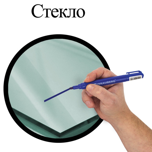 Маркер перманентный (нестираемый) BRAUBERG "Classic", круглый наконечник 3 мм, с клипом, синий фото 3