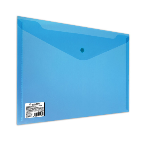Папка-конверт с кнопкой BRAUBERG, А4, до 100 листов, прозрачная, синяя