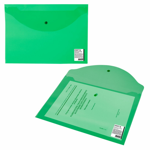 Папка-конверт с кнопкой STAFF, А4, 0,15 мм, до 100 листов, прозрачная, зеленая фото 6