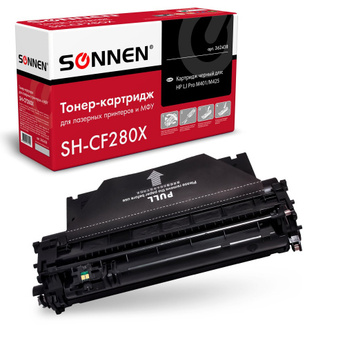 Картридж лазерный SONNEN для HP LaserJet Pro M401/M425, ресурс 6500 стр. фото 3