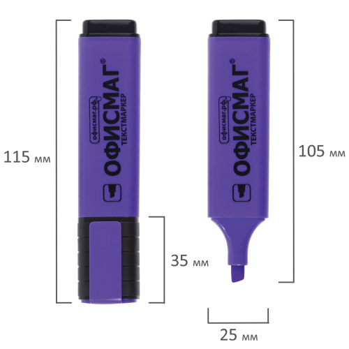 Текстовыделитель ОФИСМАГ, линия 1-5 мм, фиолетовый фото 4