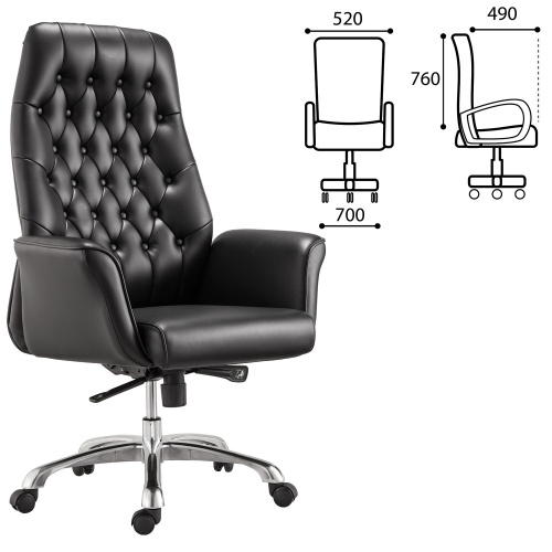 Кресло офисное BRABIX PREMIUM "Legacy EX-750", синхромеханизм, алюминий, экокожа, серое фото 6