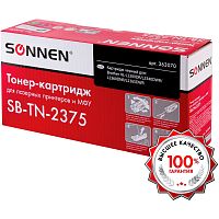 Картридж лазерный SONNEN SB-TN2375 для BROTHER HL-L2300DR/2340DWR, ресурс 2600 страниц