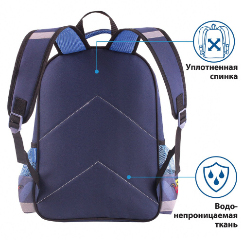 Рюкзак ПИФАГОР SCHOOL  Moto, 38х28х14 см, для начальной школы фото 4