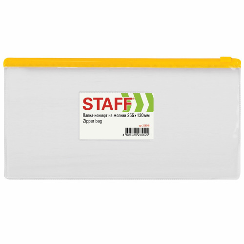 Папка-конверт на молнии STAFF, 255х130 мм, карман для визиток, прозрачная фото 4