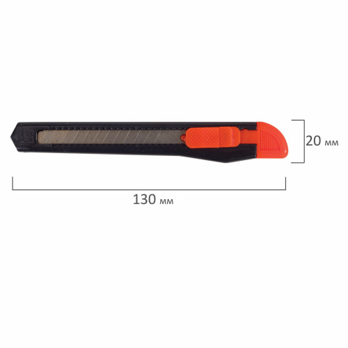 Нож канцелярский STAFF "Basic", 9 мм, фиксатор, цвет корпуса ассорти, упаковка с европодвесом фото 7