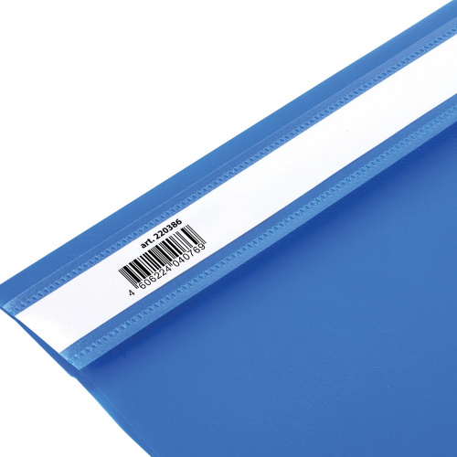 Скоросшиватель пластиковый BRAUBERG, А4, 130/180 мкм, голубой фото 6