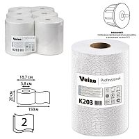 Полотенца бумажные рулонные VEIRO PROFESSIONAL, 150 м, 2-слойные, белые, 6 рулонов