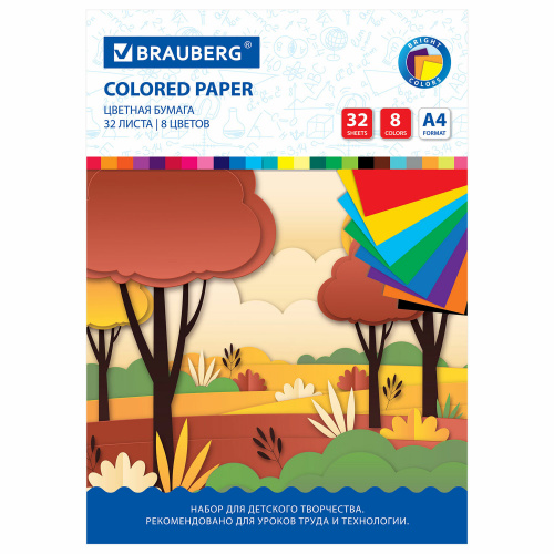Цветная бумага А4 офсетная, 32 листа 8 цветов, на скобе, BRAUBERG, 200х280мм, Роща, 115490