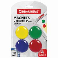 Магниты BRAUBERG, 50 мм, 4 шт, цвет ассорти, в блистере