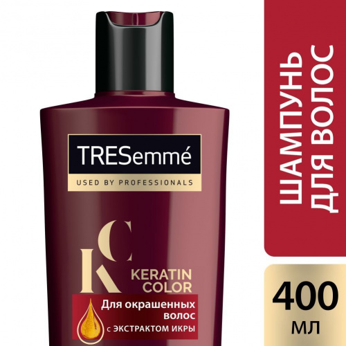 Шампунь "Tresemme" Keratin Color для окрашенных волос 400 мл