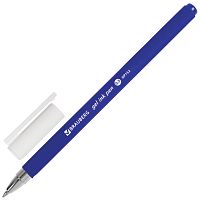 Ручка гелевая BRAUBERG "Matt Gel", СИНЯЯ, корпус soft-touch, линия 0,35 мм