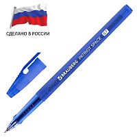 Ручка шариковая РОССИЯ "PATRIOT SPACE", СИНЯЯ, корпус синий, узел 0,7 мм, линия письма 0,35 мм, BRAUBERG, 143965