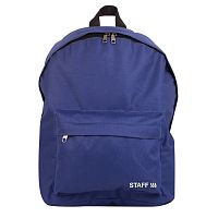 Рюкзак STAFF STREET, 38x28x12 см, универсальный, темно-синий