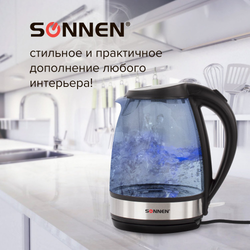 Чайник SONNEN KT-201, 1,7 л, 2200 Вт, закрытый нагревательный элемент, стекло, подсветка, черный фото 7