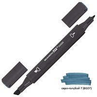Маркер для скетчинга двусторонний BRAUBERG ART CLASSIC, 1 мм-6 мм, серо-голубой (7)