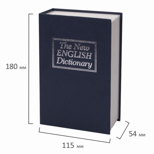 Сейф-книга BRAUBERG "Английский словарь", 54х115х180 мм, ключевой замок, темно-синий фото 10