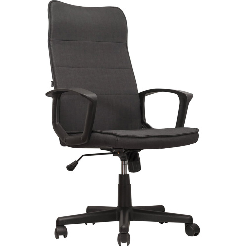 Кресло офисное BRABIX "Delta EX-520", ткань, серое