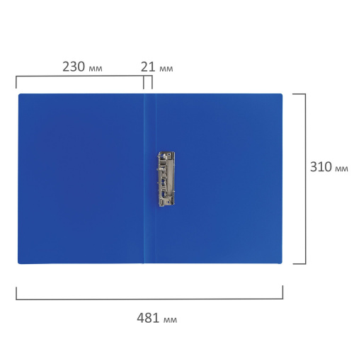 Папка с боковым металлическим прижимом BRAUBERG, стандарт, до 100 листов, 0,6 мм, синяя фото 3