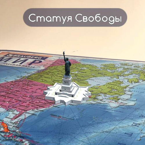 Карта мира политическая 117х80 см, 1:28М, с ламинацией, интерактивная, европодвес, BRAUBERG фото 4