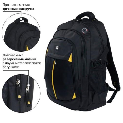 Рюкзак BRAUBERG TITANIUM, 45х28х18 см, для старшеклассников/студентов/молодежи, желтые вставки фото 9